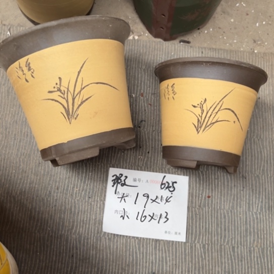 紫砂花盆紫紫砂盆