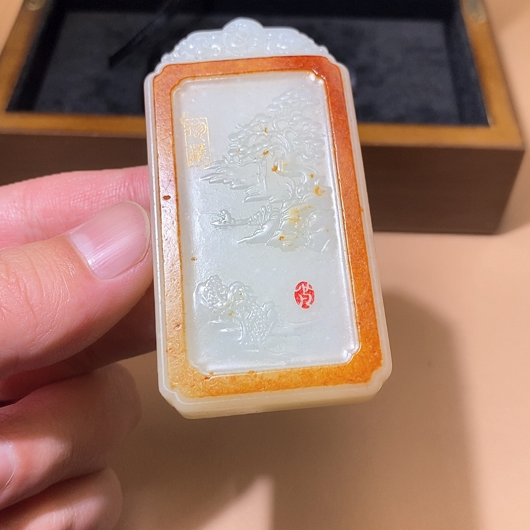 和田玉颈饰未镶嵌L8