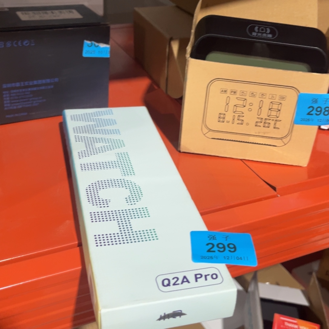 玻璃收纳整理 其他收纳299