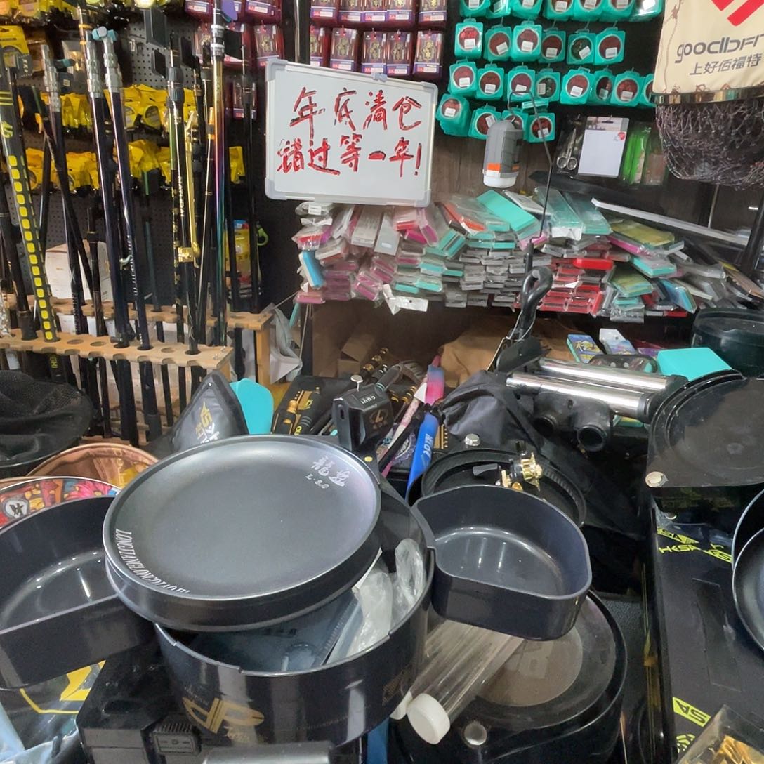 梧桐木龙江龙食盒磁盘一体3.0.