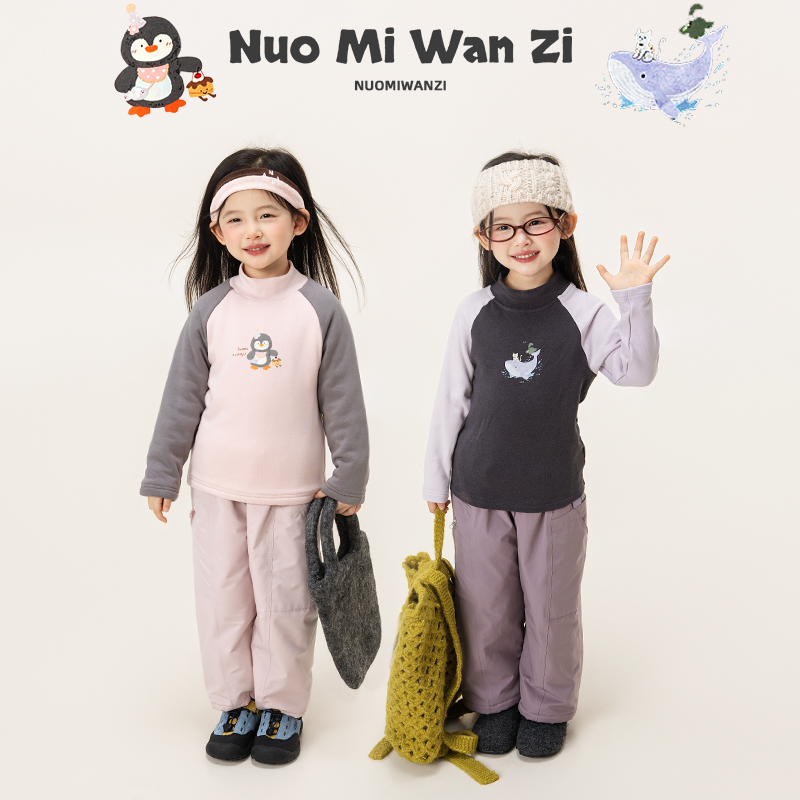 【XH】【时尚碰撞】儿童暖绒拼接印花中高领打底衫（冬款）WZJ-26603