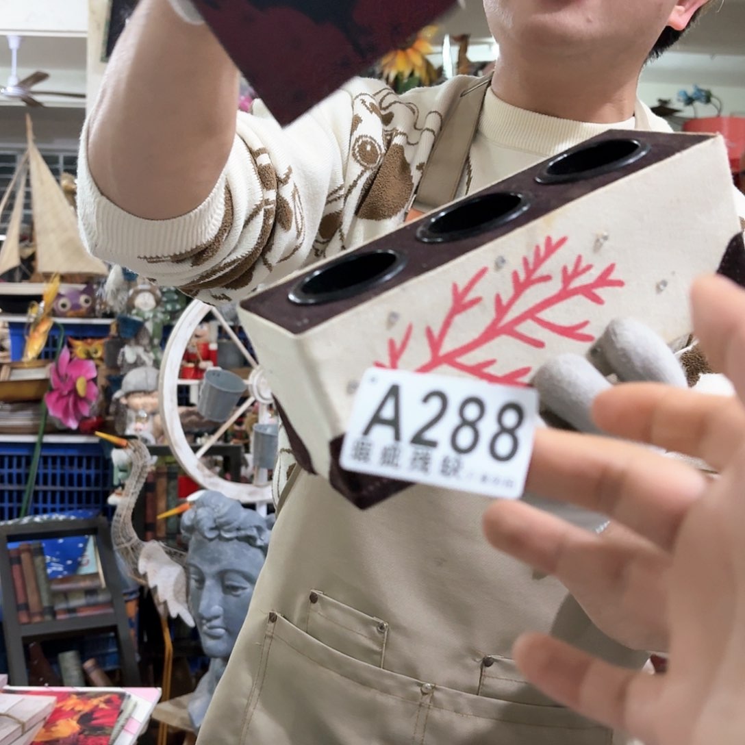 核桃木/黑胡桃（胡桃木）