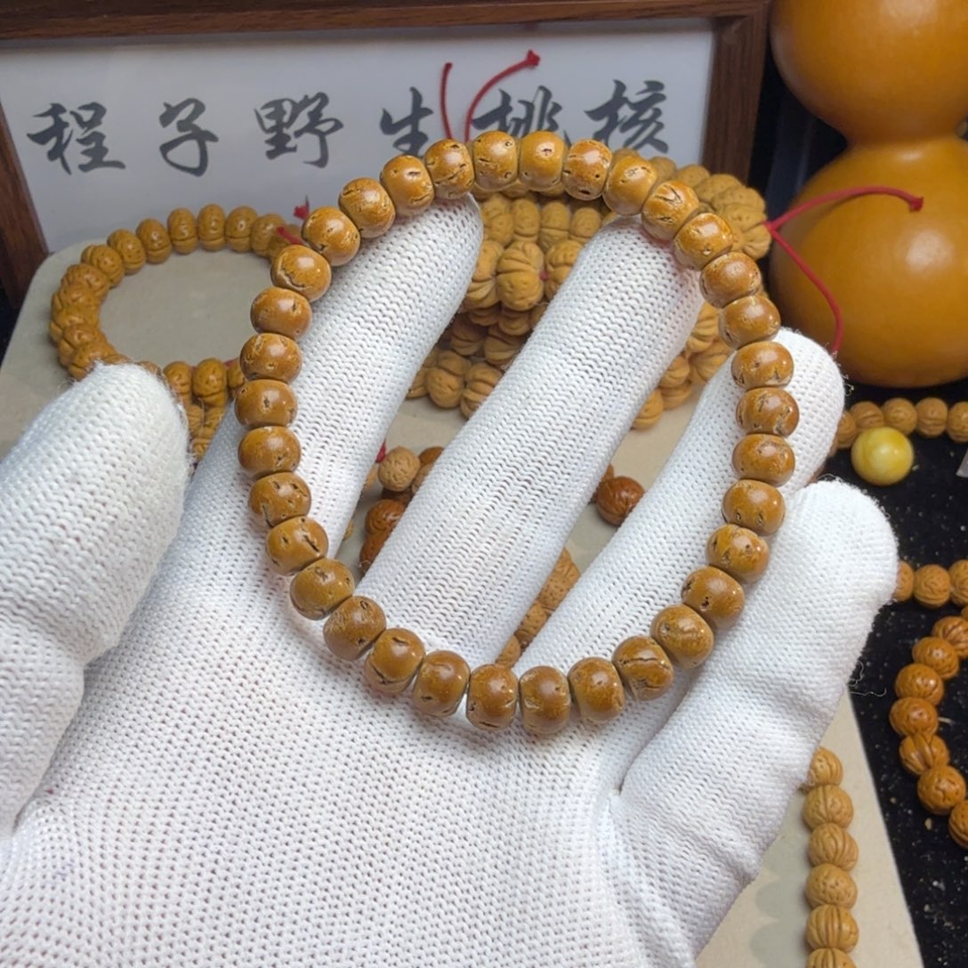 ****ㅤ吊坠桃核核壁7X6 桃核
