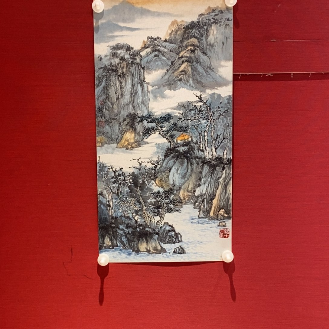 国画国画艺术国画艺术