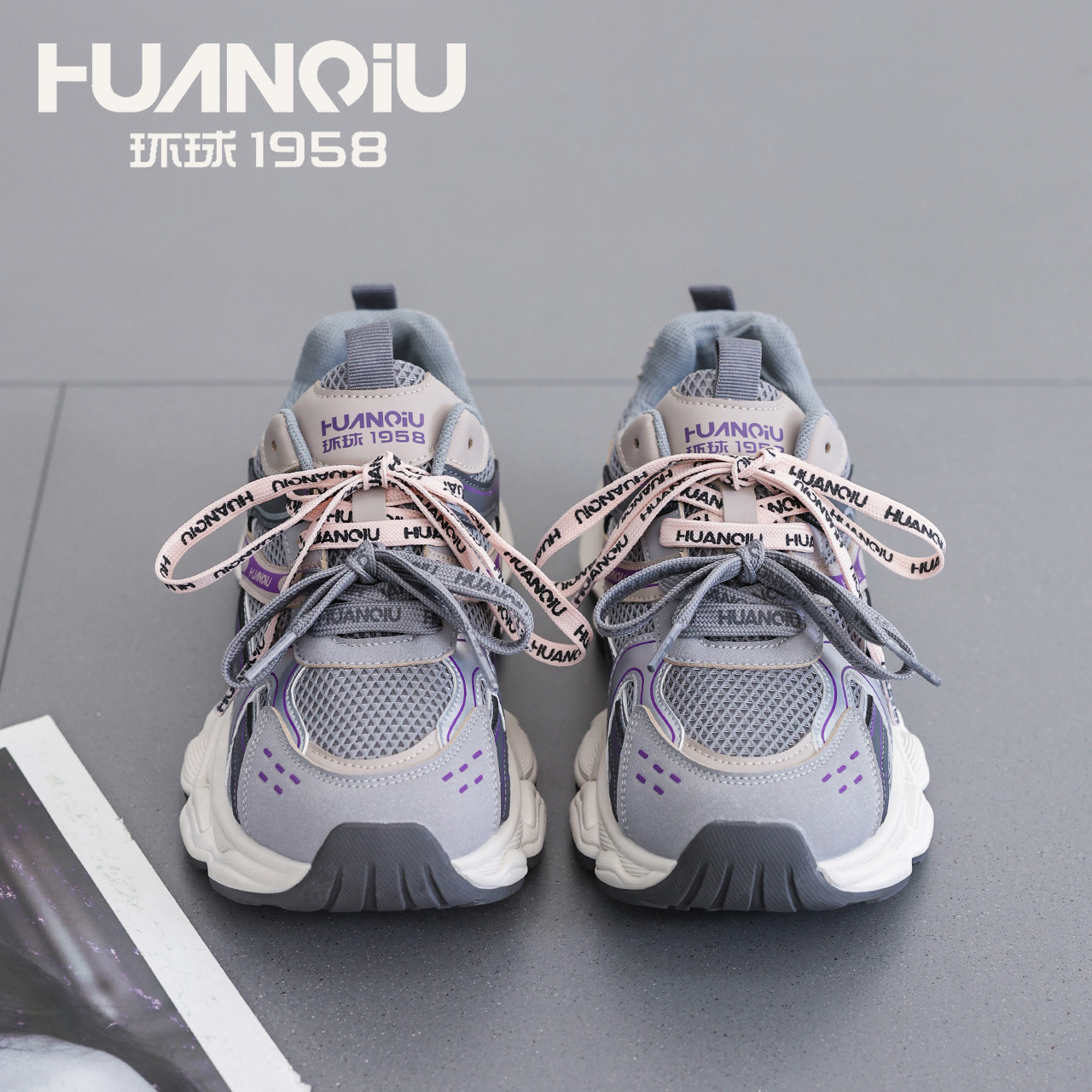 环球2025秋季新款厚底增高鞋百搭舒适轻便运动时尚休闲鞋拼色女鞋