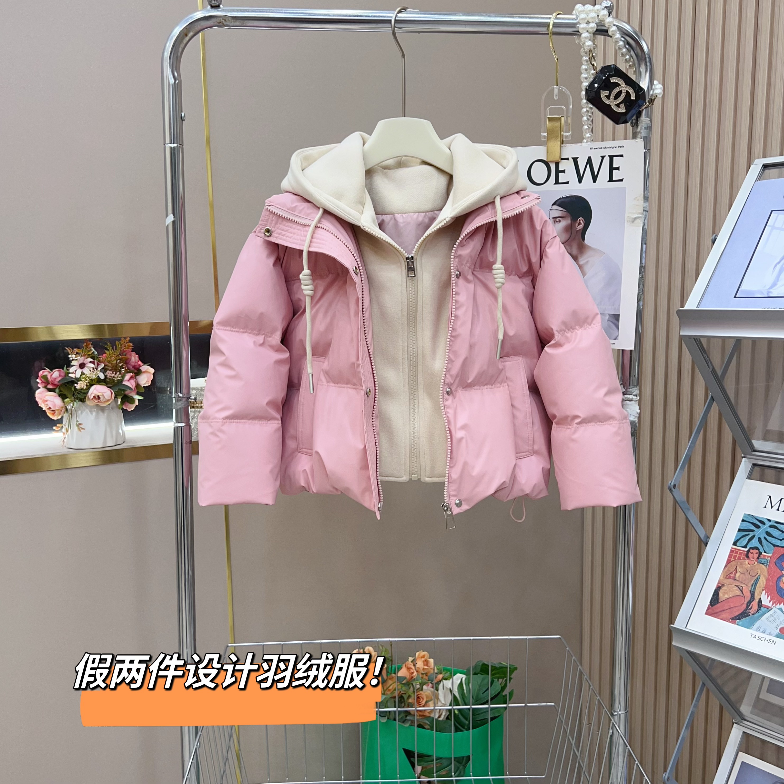 新国标90白鸭绒 女童2025新款洋气加厚免洗羽绒服-9705