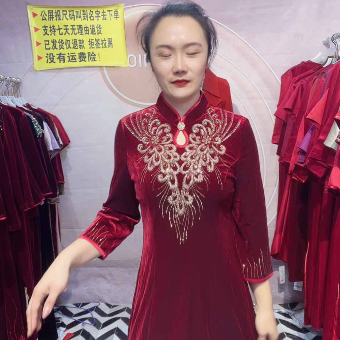 5xl码旗袍连衣裙修身显瘦