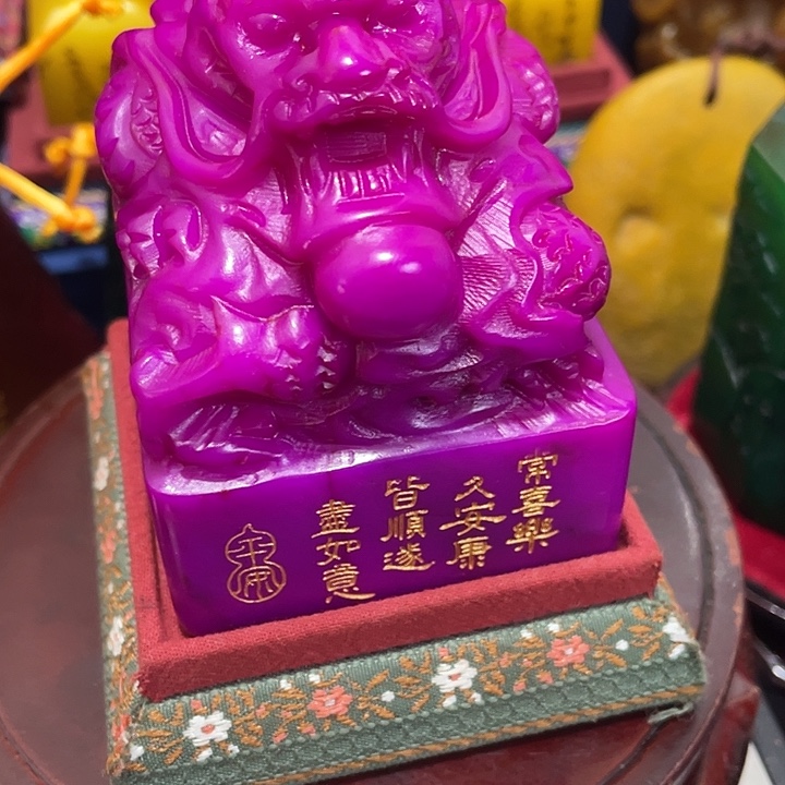 寿山石印石篆刻印章引首章闲章姓名章生日礼物