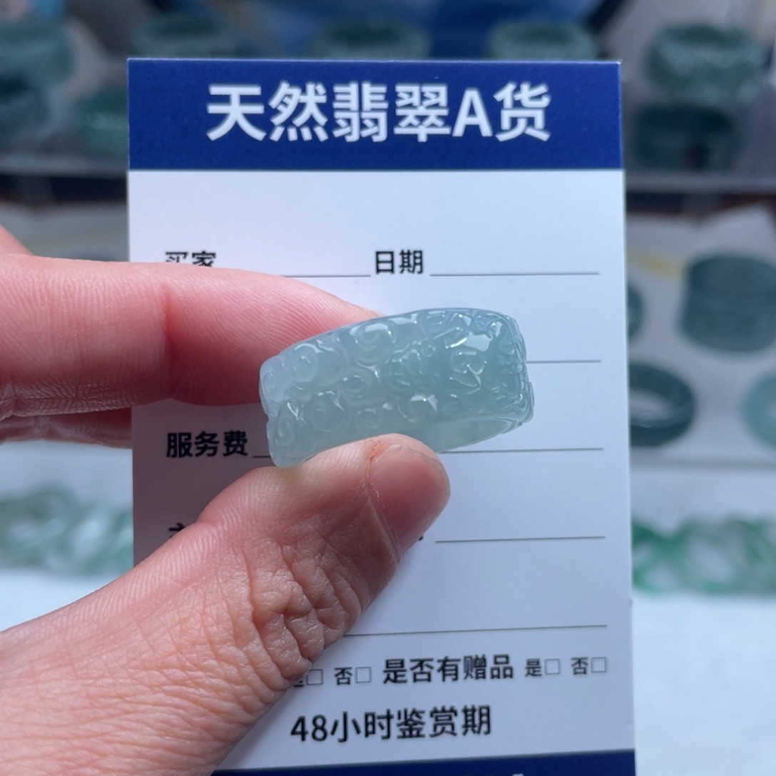 【闪购商品】翡翠戒指未镶嵌戒指