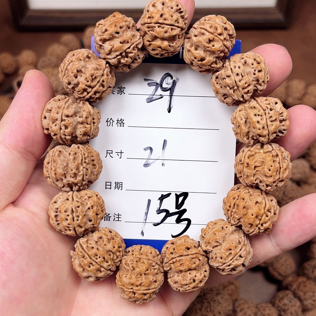 手串金刚菩提15号