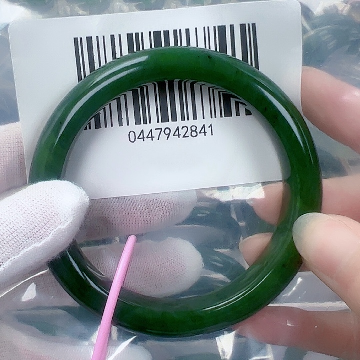 和田玉（碧玉）手镯未镶嵌6061