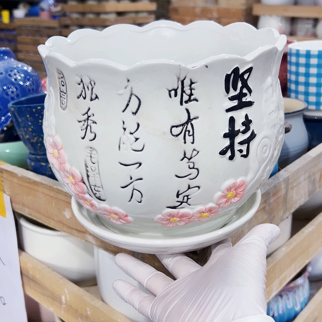有孔外贸尾单陶瓷花盆凑单10米包邮