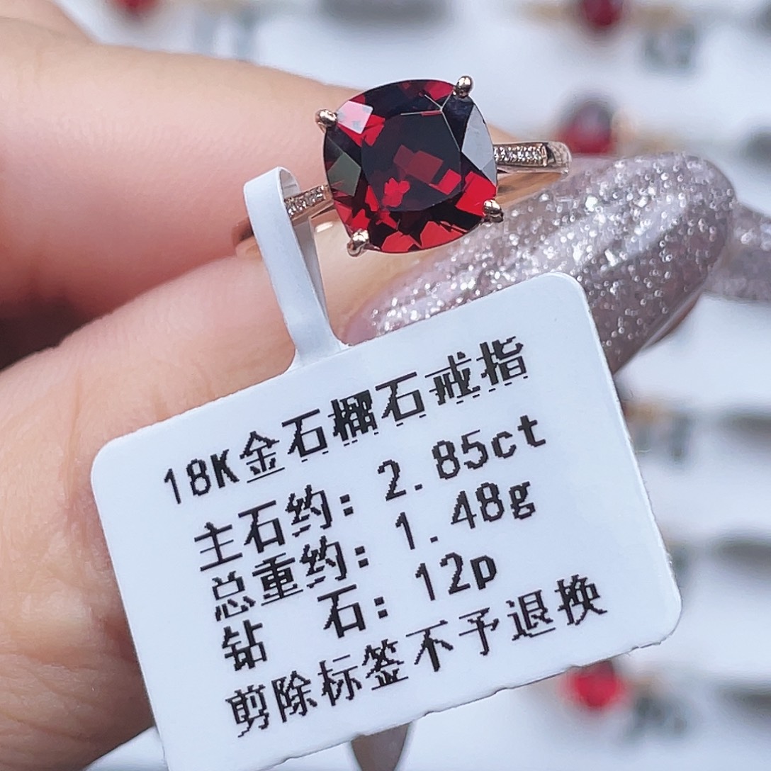石榴石戒指18K金镶嵌