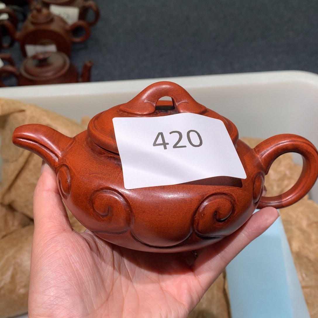 茶壶紫砂紫砂茶壶420