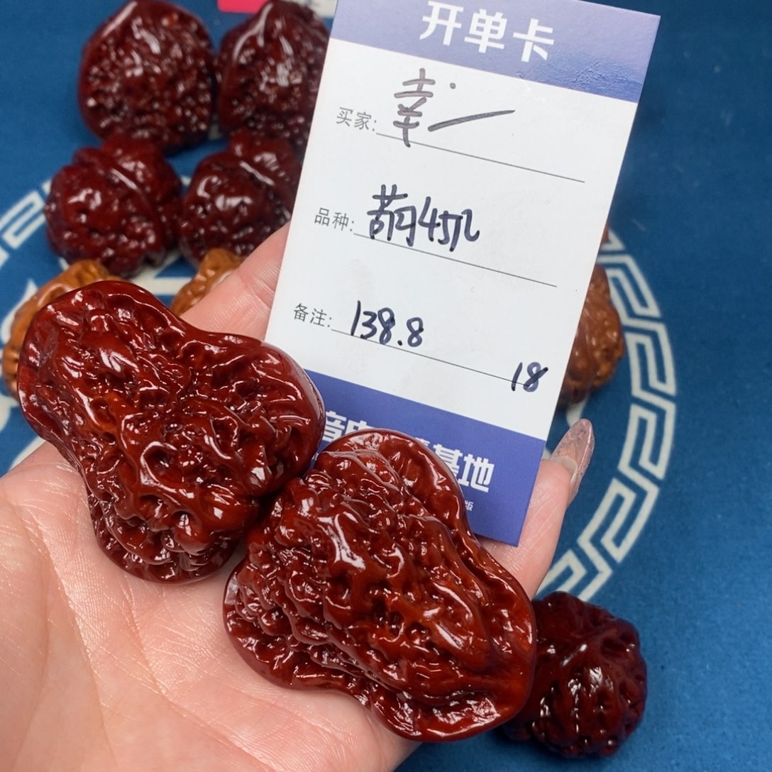 幸***！吊坠文玩核桃文玩18