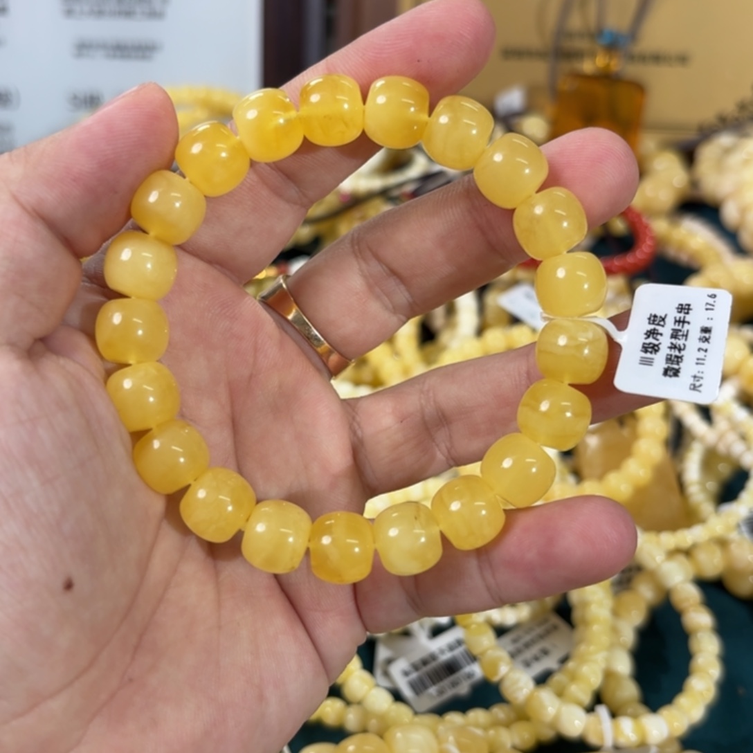 蜜蜡未镶嵌裸石1130000000