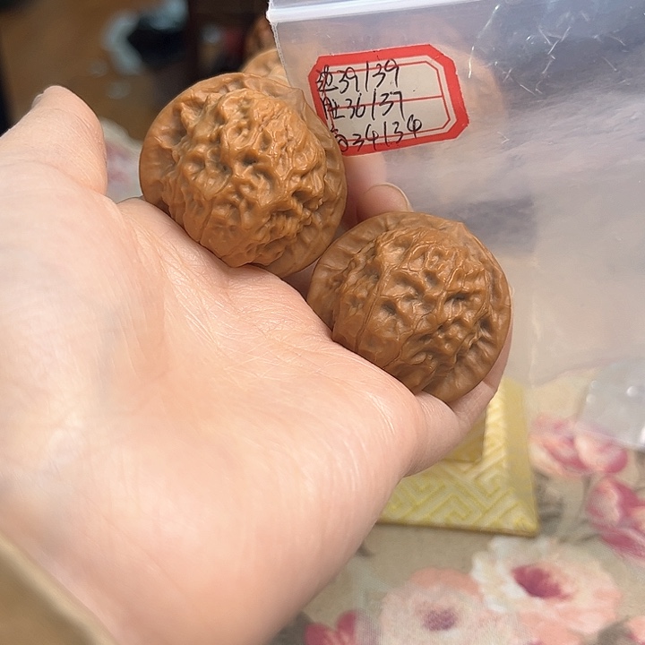 文玩核桃把件官印