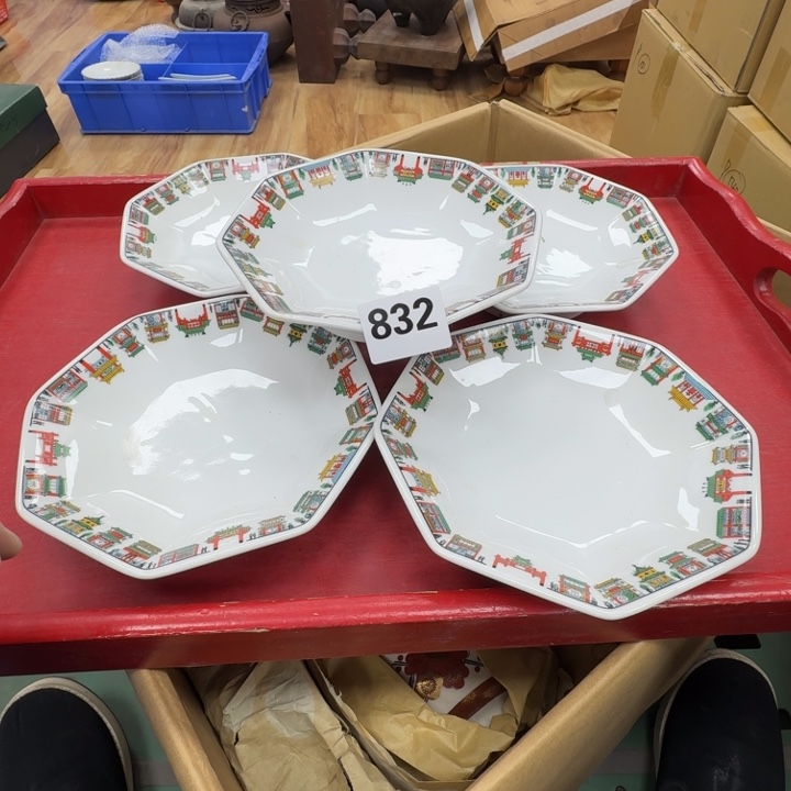 瓷片工艺品摆件瓷器摆件正能量