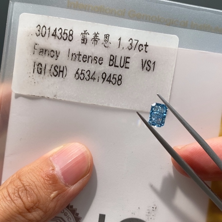 实验室培育钻石裸石未镶嵌S****昕