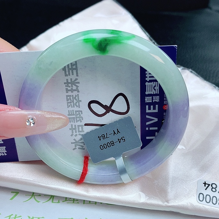 翡翠手镯未镶嵌缅甸天然a货翡翠手镯