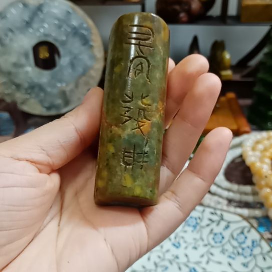 瓷片一物一拍看中下单