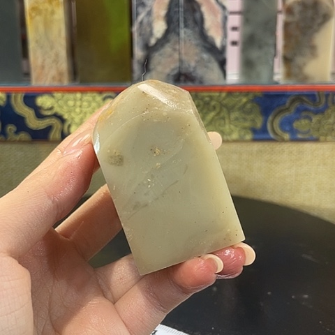 寿山石印石澄*寿山石印石