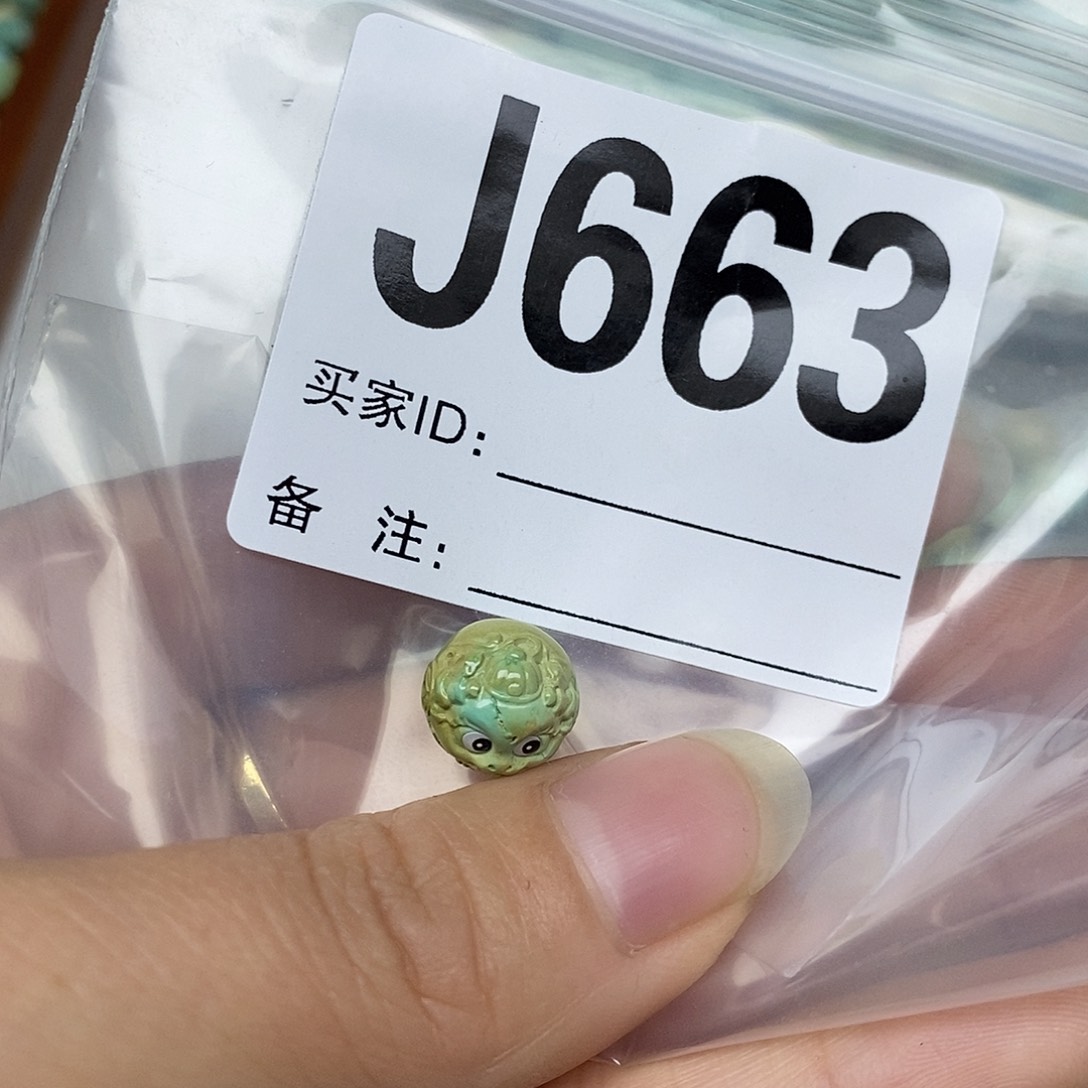 绿松石配饰未镶嵌月****树