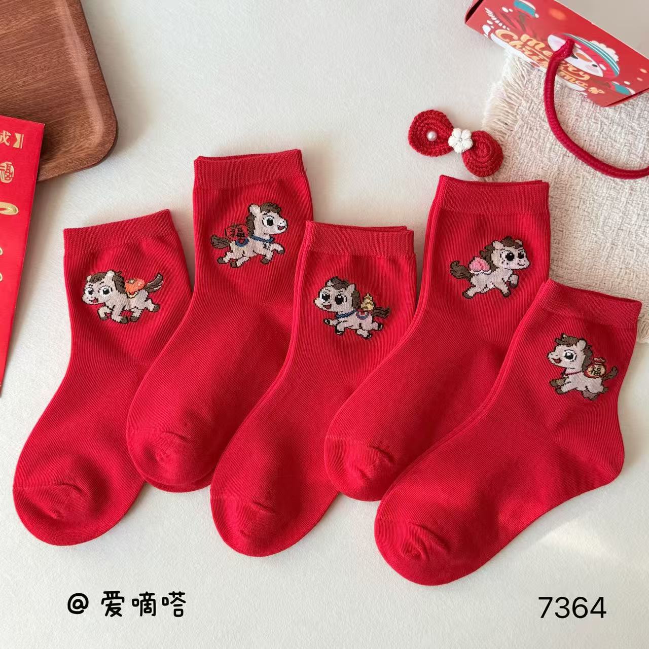 【鸿运连连】爱嘀嗒儿童新年鸿福袜