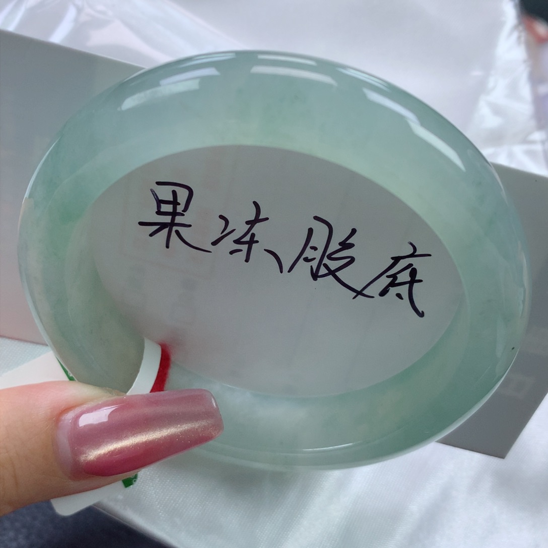 翡翠手镯未镶嵌缅甸天然翡翠A货54