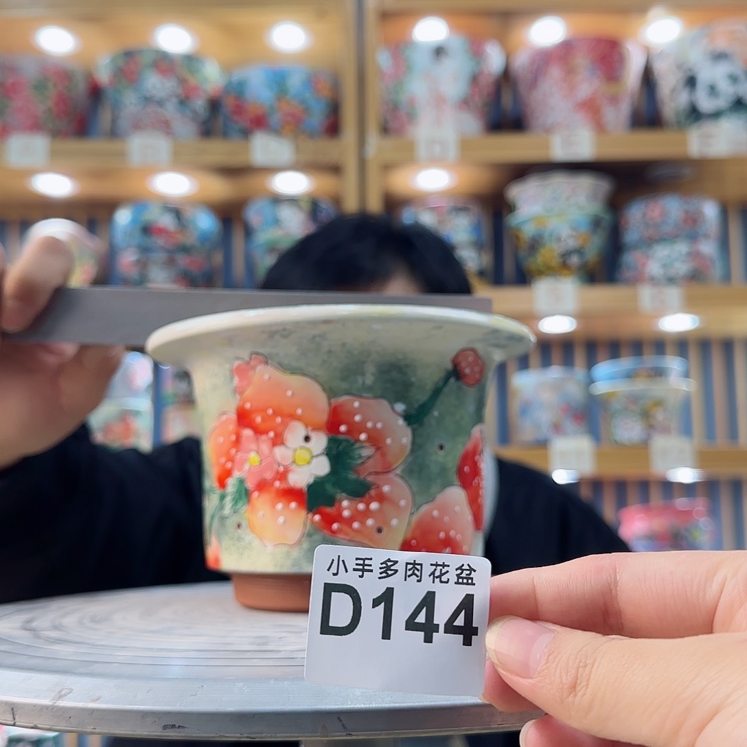 罐微瑕微瑕微瑕微瑕