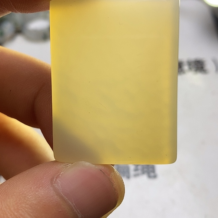 王***利玛瑙/玉髓合金笔搁