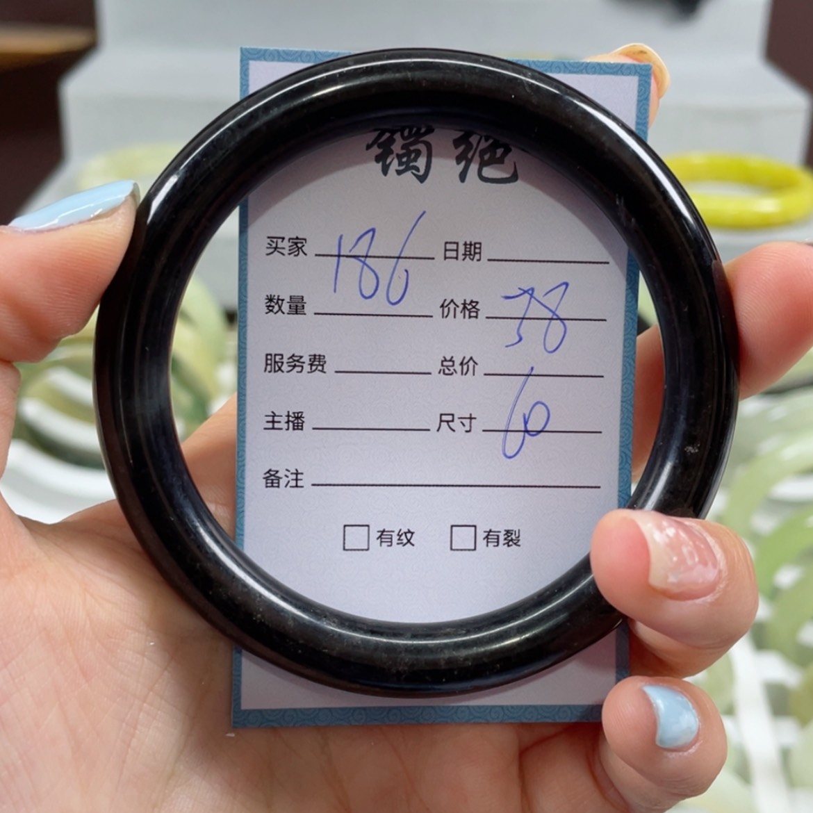 【闪购商品】蛇纹石玉手镯未镶嵌