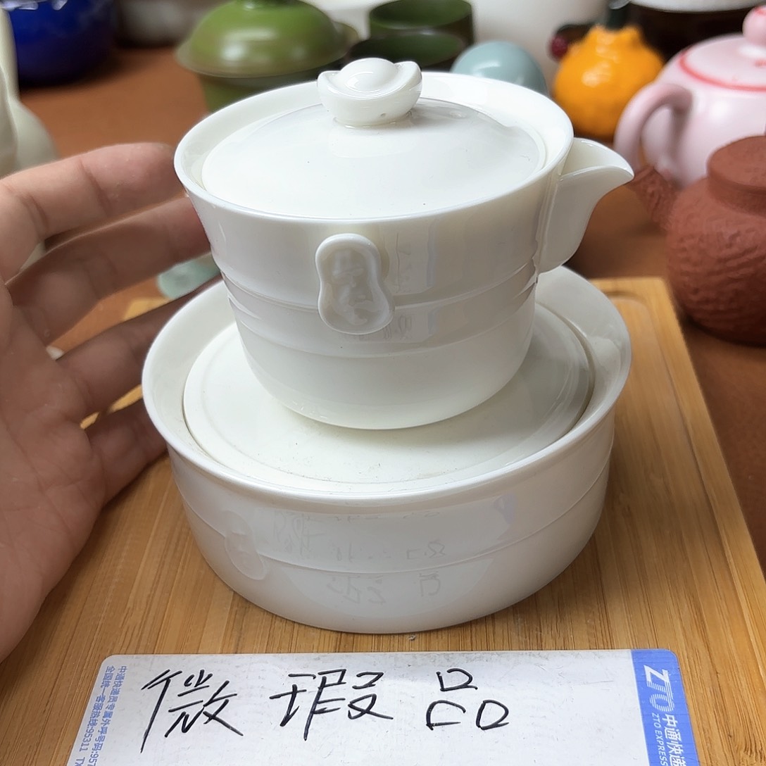 微瑕介意的不要下单