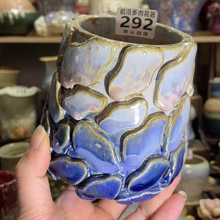 狼盆内口径7高度11