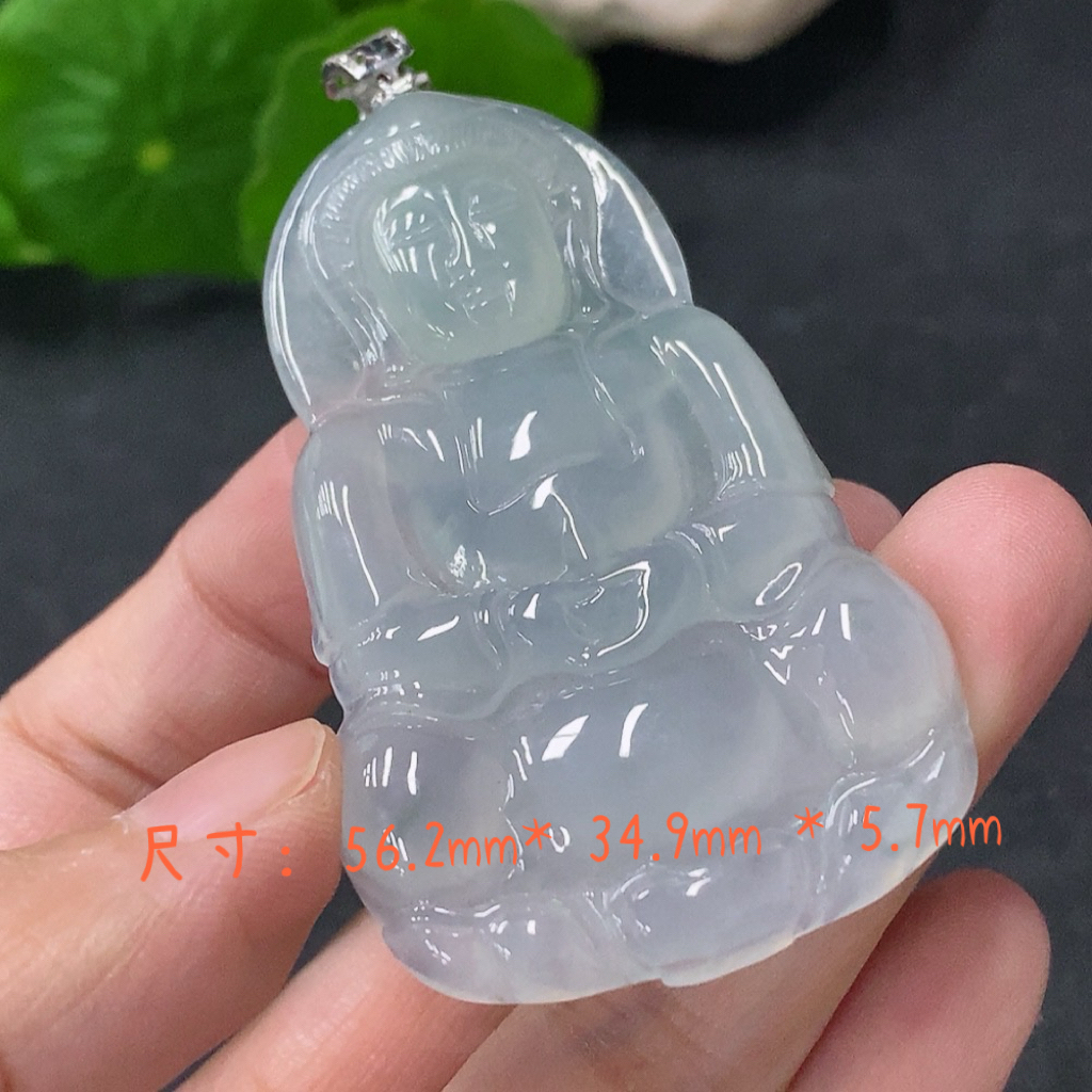 缅甸翡翠A货冰透水润正装观音尺寸适中