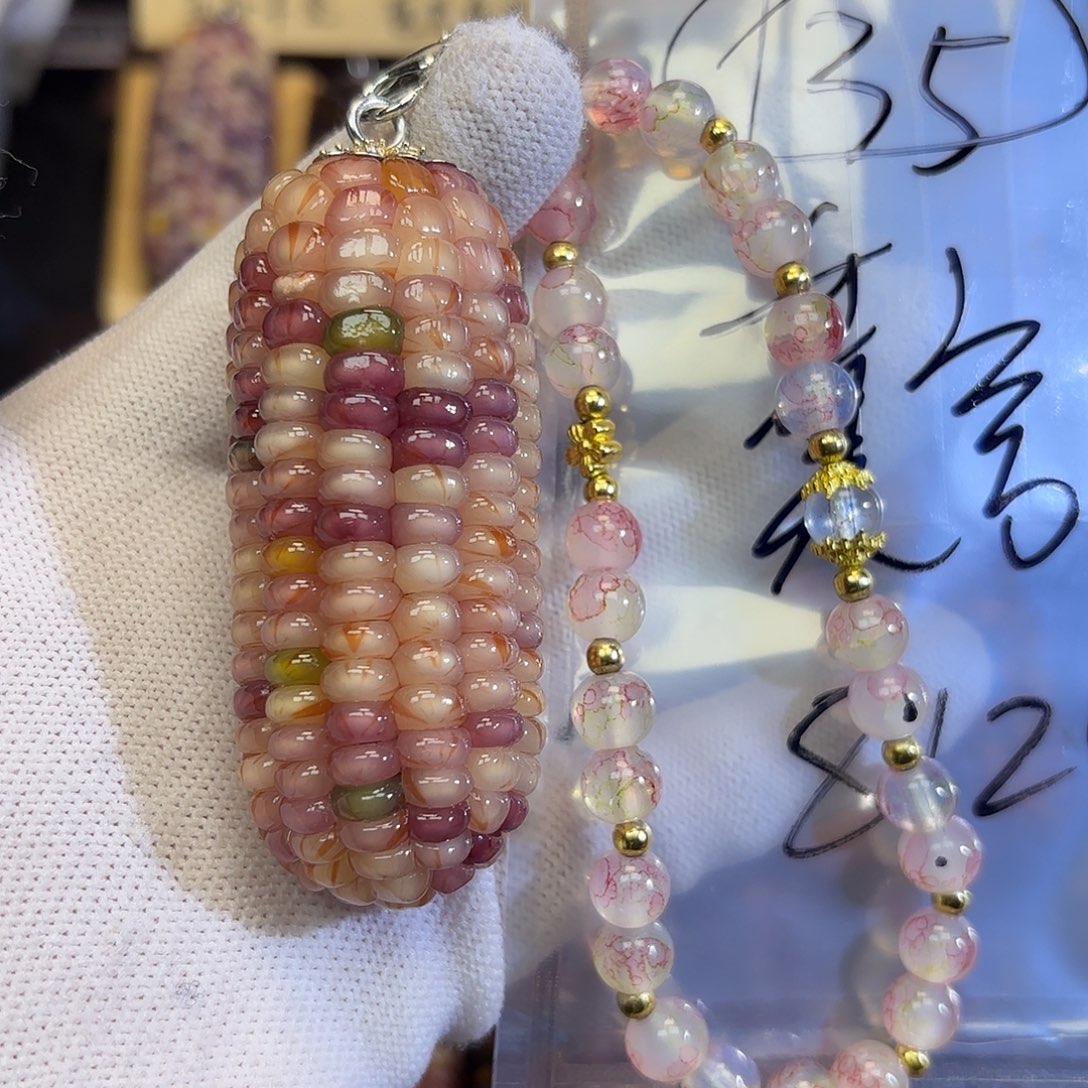 莫***思木玉米139啦咯啦咯啦咯