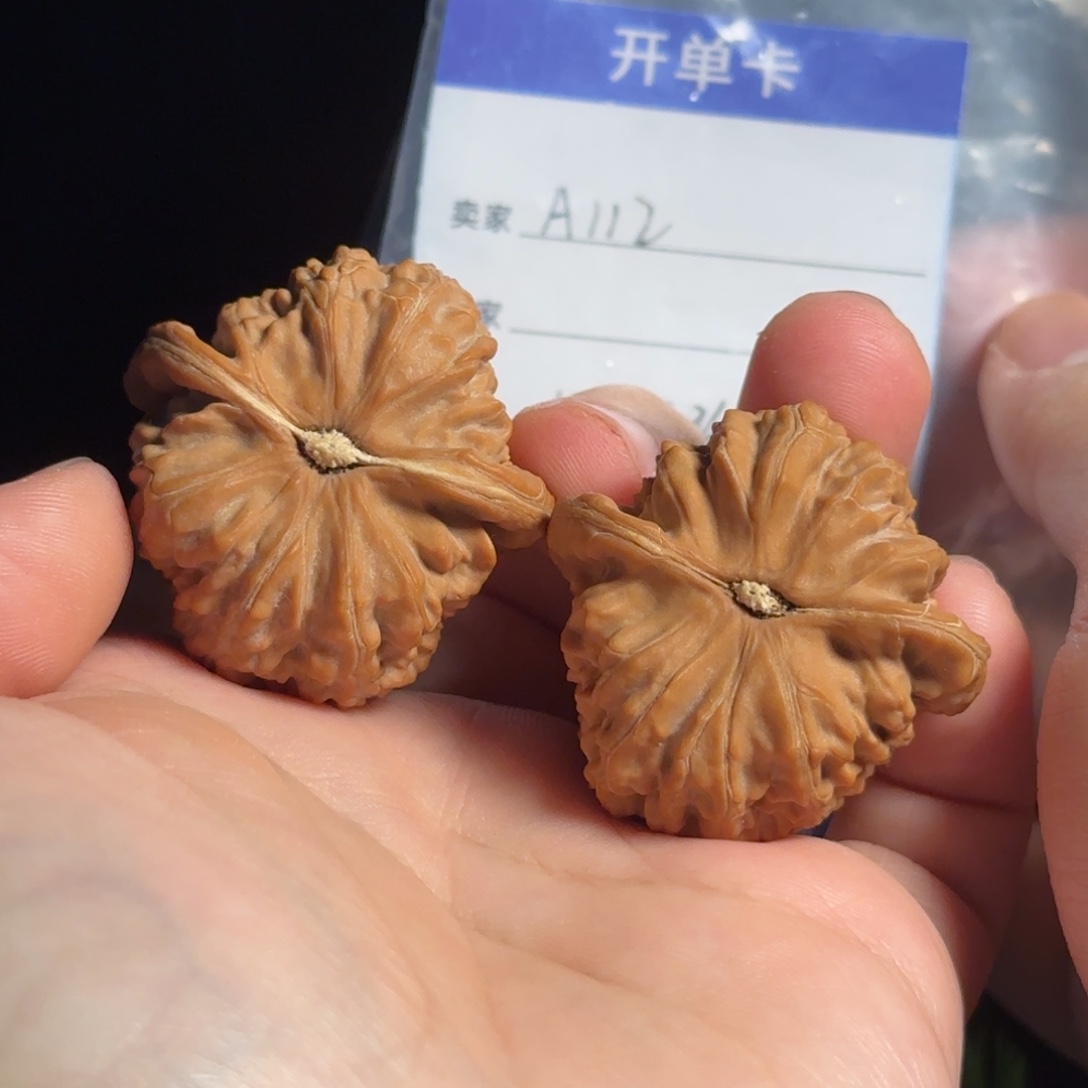 文玩核桃吊坠文玩核桃