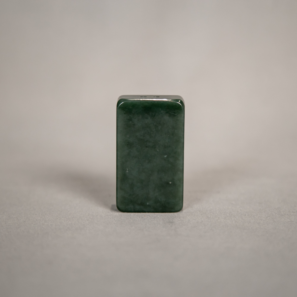 和田玉青玉雕刻吊坠B28280