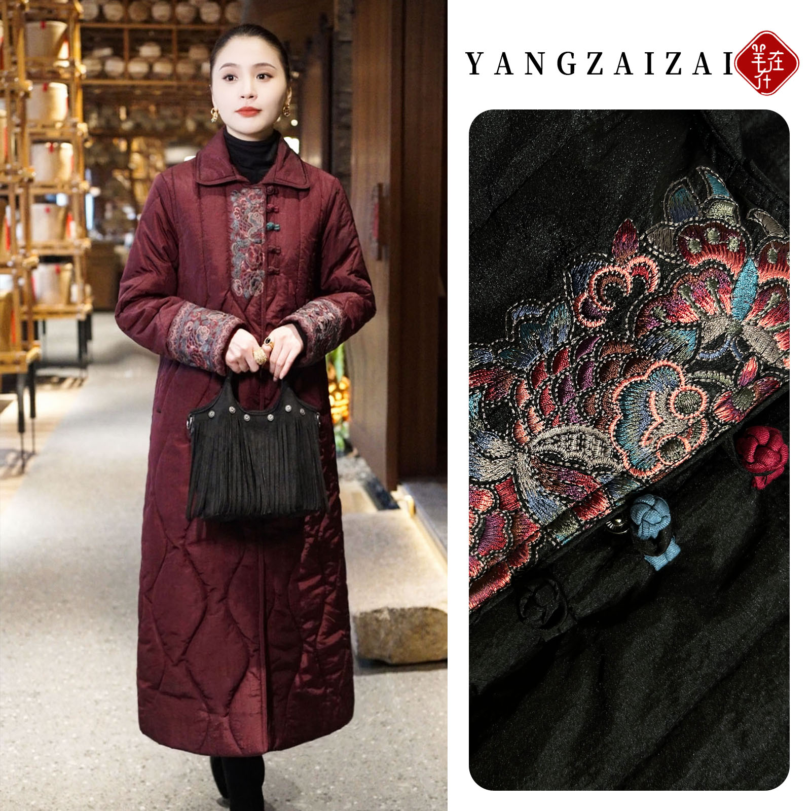 羊在在复古新中式民族风女盘扣棉服加厚外套百搭MF25XL1021