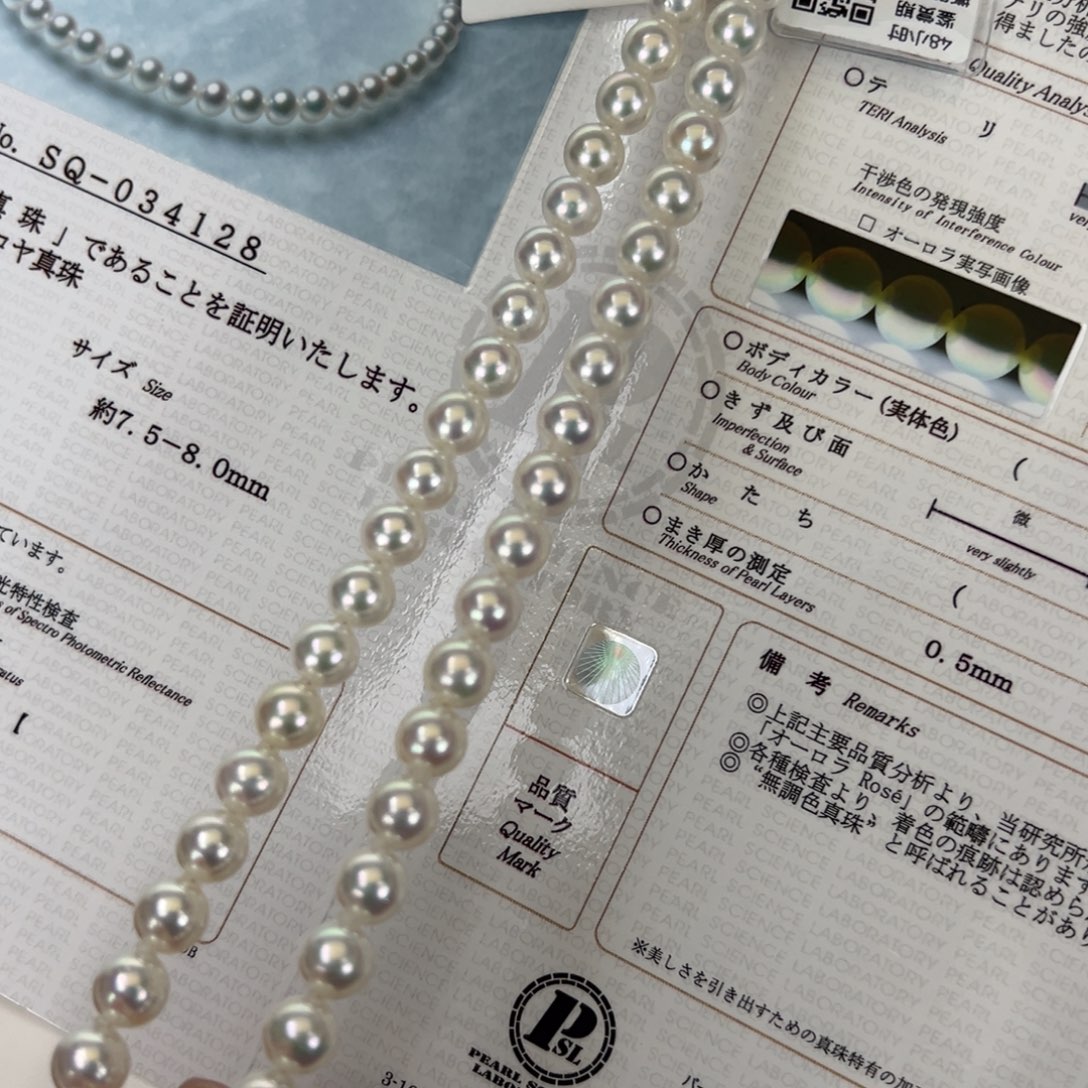 颈饰未镶嵌海水珍珠真科研无调rp 758