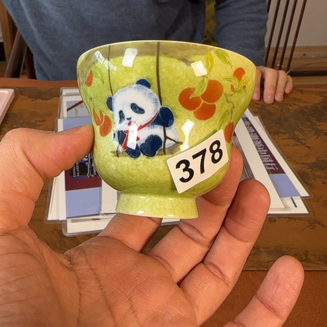 正春柴窑精品茶器