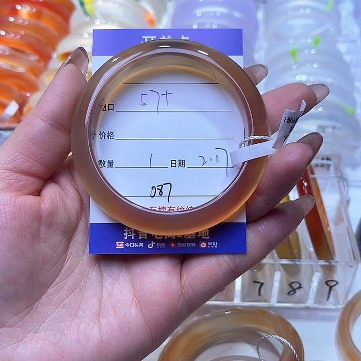 玛瑙/玉髓手镯未镶嵌P****美