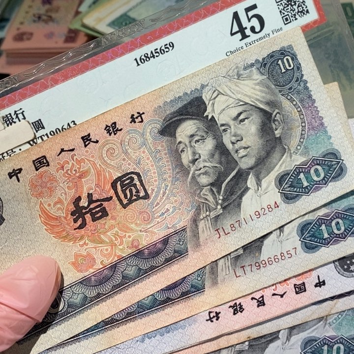 8888888闪购链接10张