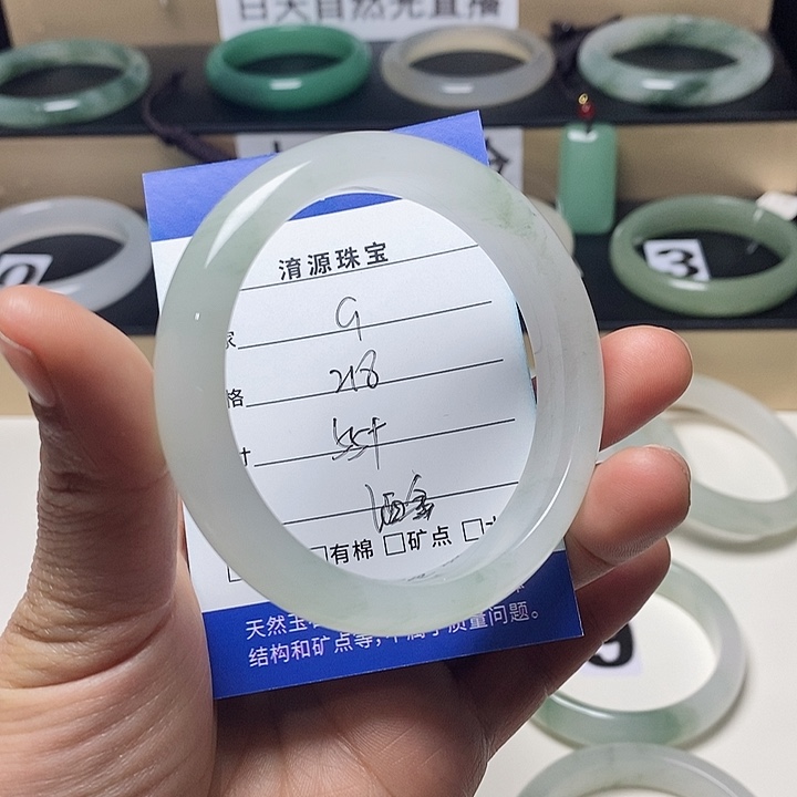 石英质玉（金丝玉）手镯未镶嵌༺*༻