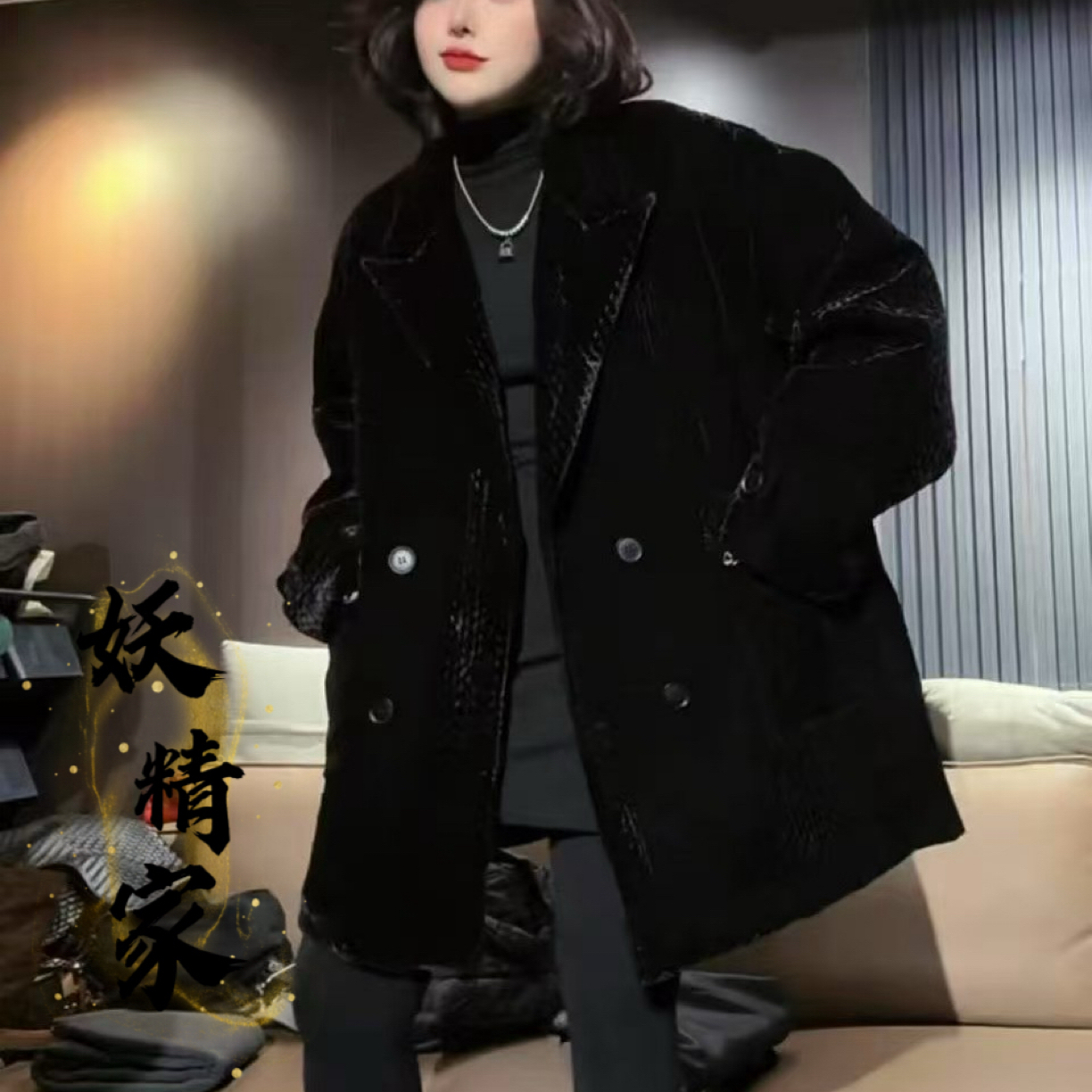 9969冬季加厚内里黑色韩系设计感休闲厚西装外套女