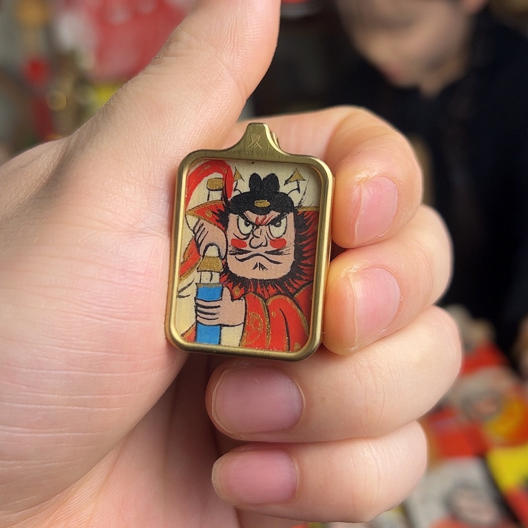 明***一纯手绘钟馗文创画