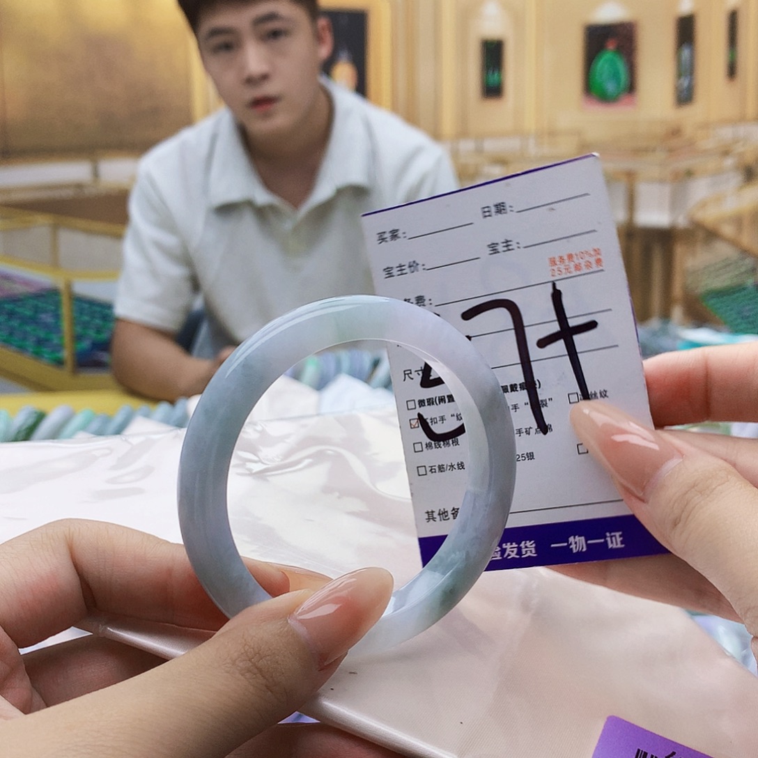 翡翠挂件未镶嵌00009999999