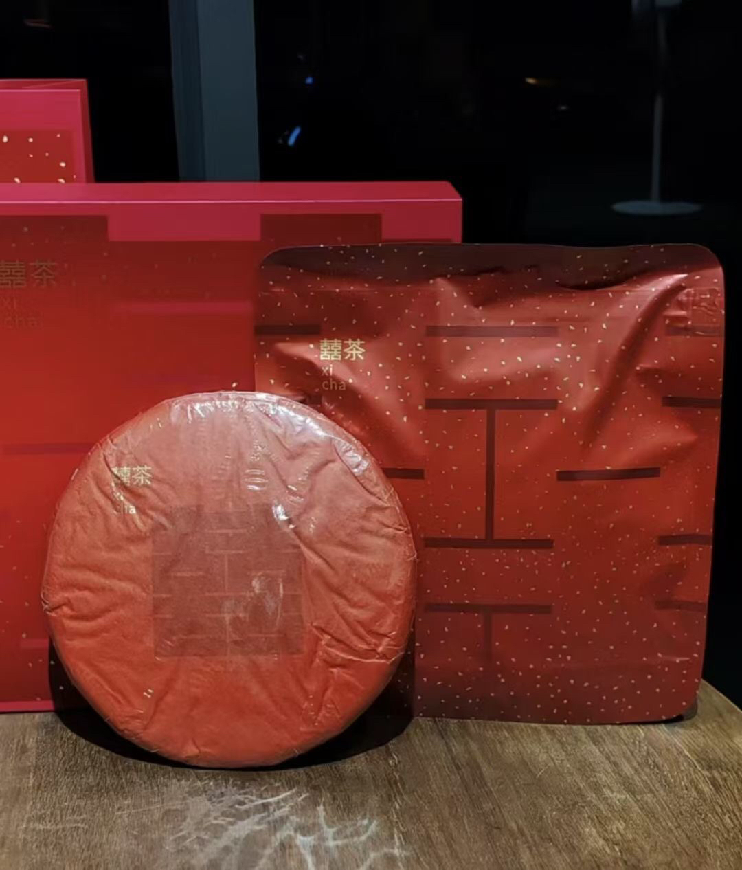 【囍茶】2022年喜茶一级寿眉 福鼎茶叶送礼