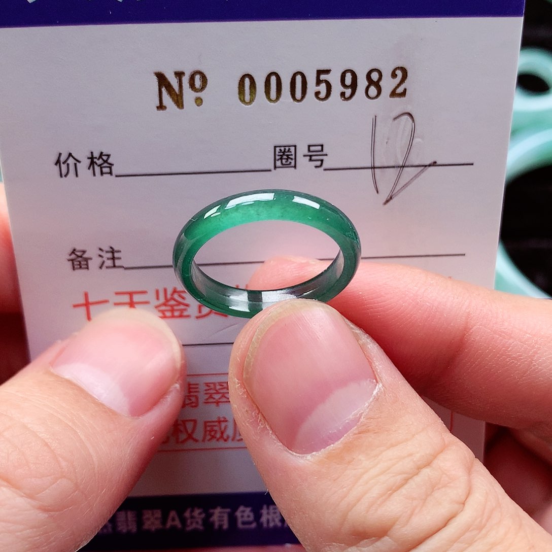 【闪购商品】翡翠戒指未镶嵌天然