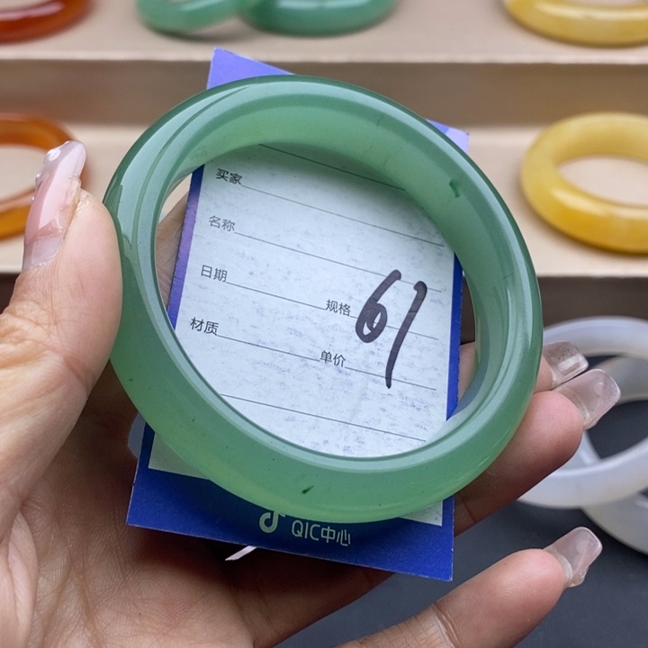 石英质玉手镯未镶嵌